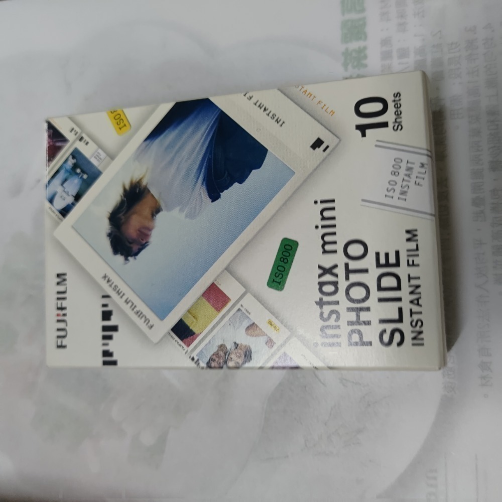 富士拍立得底片  現貨當天寄。富士12.11專用底片-規格圖2