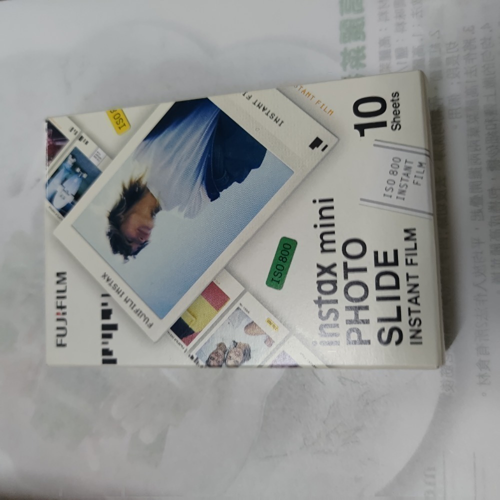富士拍立得底片  現貨當天寄。富士12.11專用底片-規格圖2