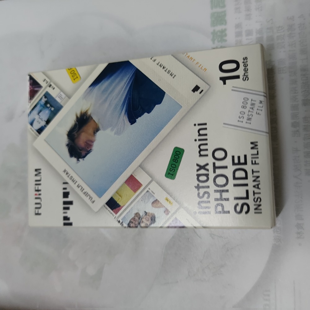 富士拍立得底片  現貨當天寄。富士12.11專用-規格圖5
