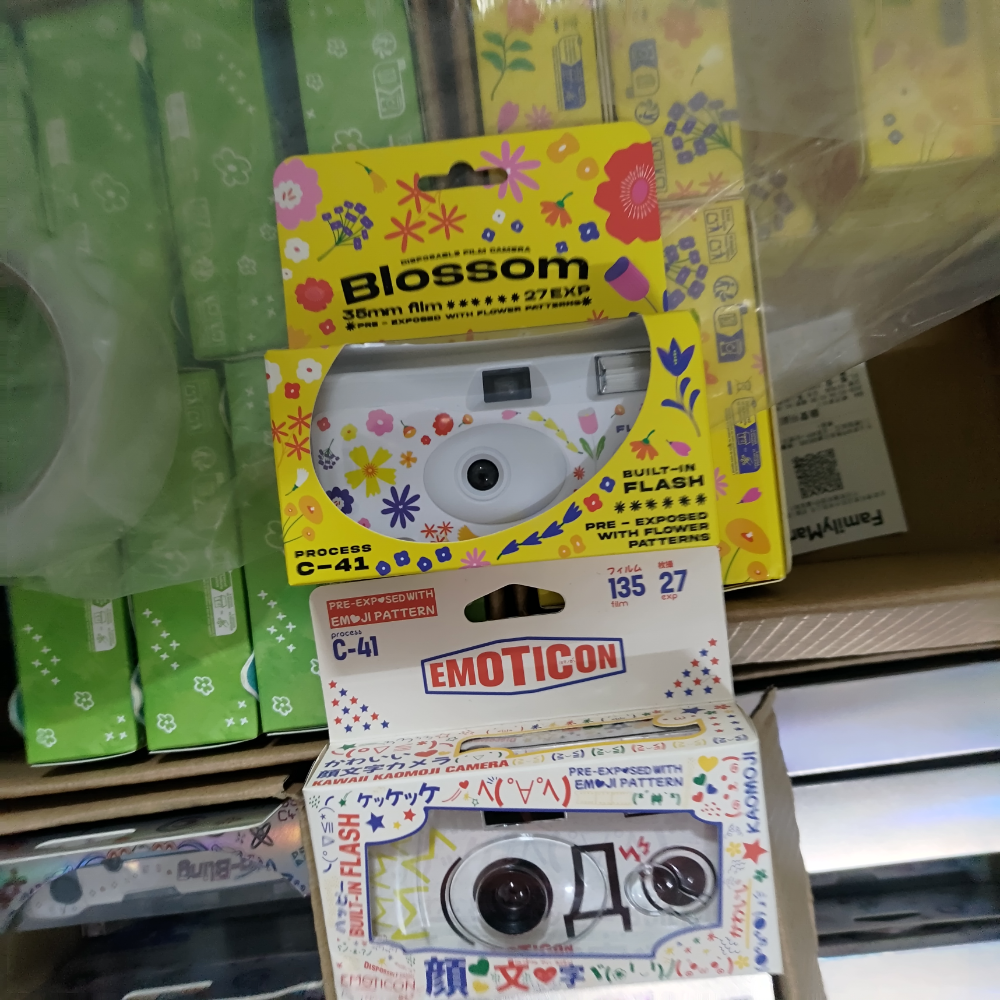 現貨傻瓜相機一次性相機  Blossom 花花相機閃燈版 27張-細節圖2