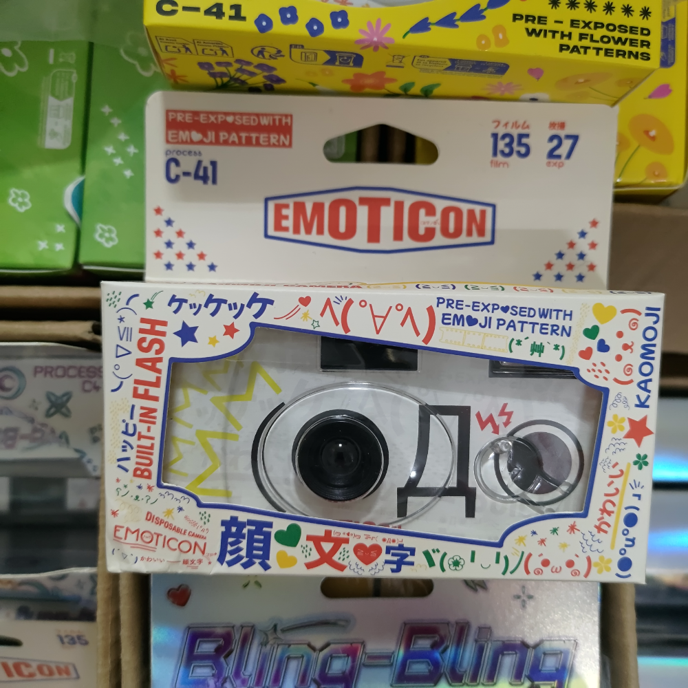 現貨傻瓜相機一次性相機  Blossom 花花相機閃燈版 27張-規格圖2