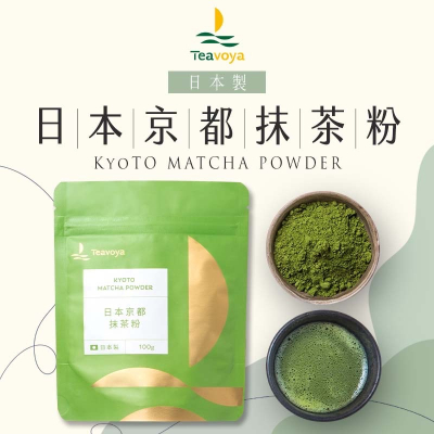 【Teavoya嘉柏茶業】日本京都抹茶粉(無糖) 100公克/包