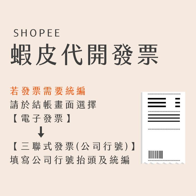 【Teavoya嘉柏茶業】長柄量匙 10g 現貨秒出 飲料店工具 奶茶店工具 湯匙-細節圖2