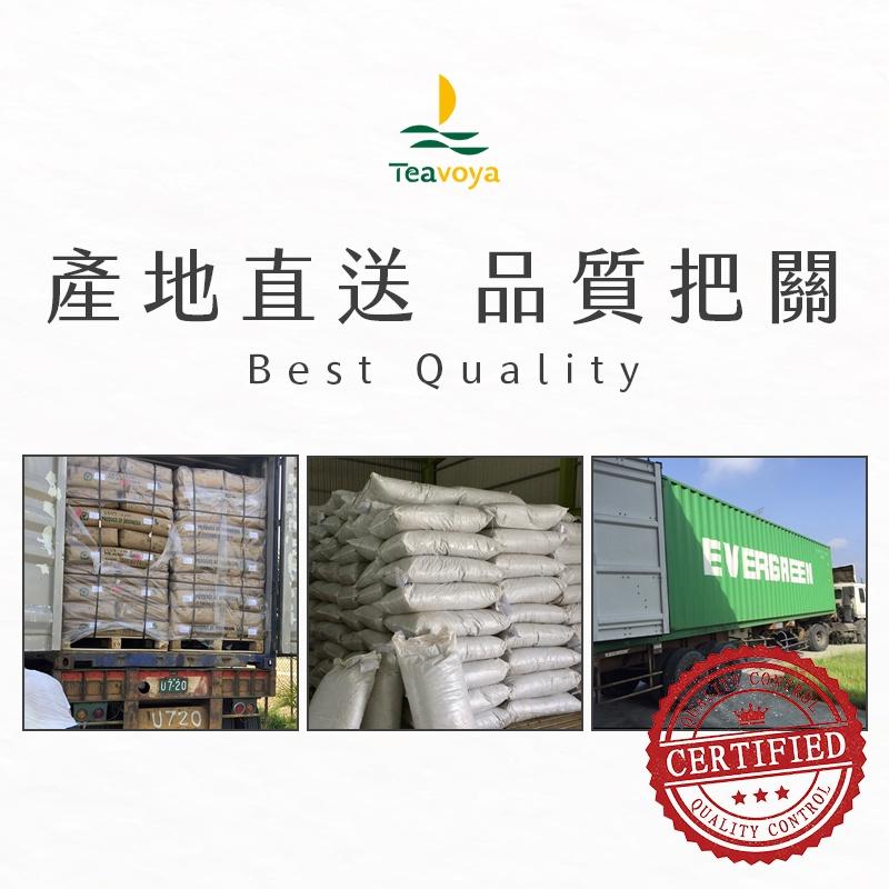 【Teavoya嘉柏茶業】港式奶茶專用茶包50g x 2包+黑白淡奶385ml x 2罐 奶茶DIY 鍋煮奶茶 香港奶茶-細節圖8