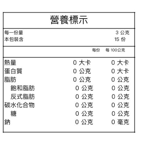 【Teavoya嘉柏茶業】草莓風味紅茶包 3g x 15包 水果茶 紅茶 茶包 風味茶 草莓茶 莓果-細節圖6