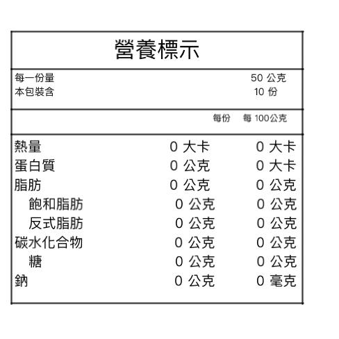 【Teavoya嘉柏茶業】白桃烏龍風味免濾茶包 24g x 25包 水果茶 紅茶 茶包 風味茶 果香 茶包 鍋煮茶包-細節圖9