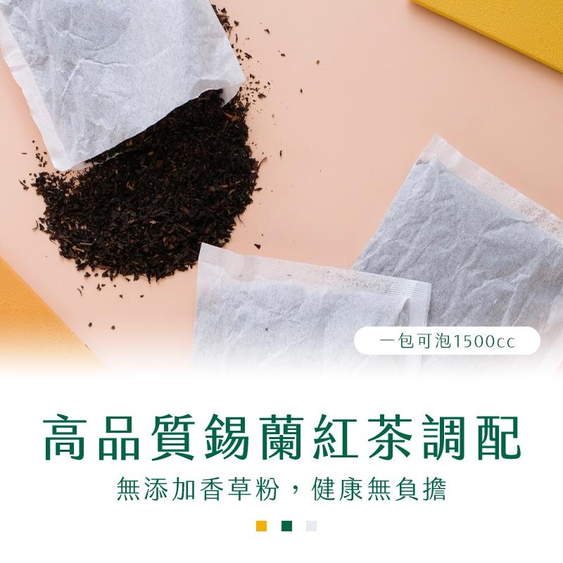 【Teavoya嘉柏茶業】古早味紅茶免濾茶包 50g x 15包 咖啡紅茶 早餐店紅茶 紅茶茶包 鍋煮紅茶 鍋煮奶茶-細節圖5