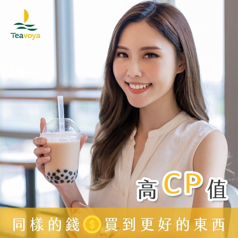【Teavoya嘉柏茶業】錫蘭紅茶FOP 600公克/包 散茶 營業用 大包裝 業務用 鍋煮紅茶 鍋煮茶 餐廳用茶-細節圖4