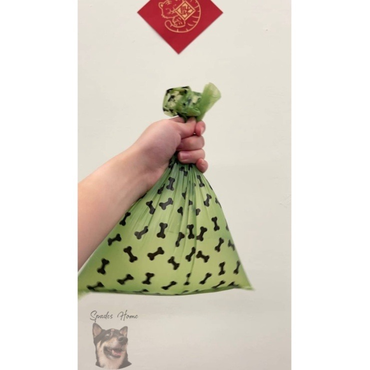 【現貨秒出】1.2-1.5絲厚款貓狗拾便袋 環保EPI生物降解 收納器 分裝器 撿便袋 撿狗便 狗用品 貓用品 拾便袋-細節圖5