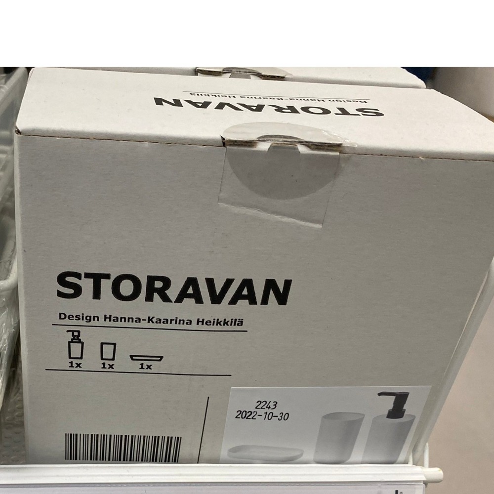 浴室用品 3件組, 白色-細節圖2