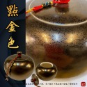 鶯歌結晶釉聚寶甕 台灣製造純手工陶瓷聚寶盆招財茶葉甕辦公室裝飾居家小擺件擺設招財金居家擺飾 風水擺飾 鶯歌製#獨家販售-規格圖5