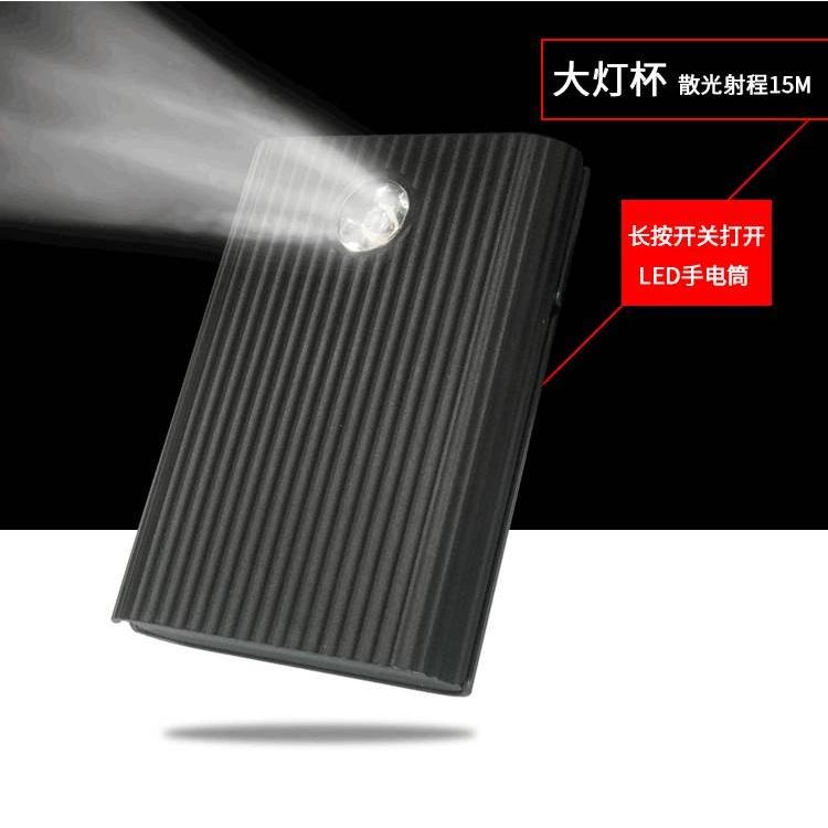 限時優惠 4節數顯移動電源盒 18650充電器 18650 行動電源盒-細節圖6