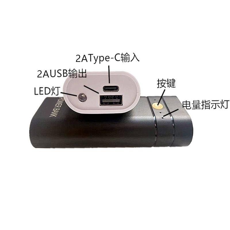 限時優惠 4節數顯移動電源盒 18650充電器 18650 行動電源盒-細節圖8