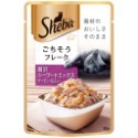 🈶️現貨 🔜🚚 SHEBA鮮饌包 sheba餐包 主食鮮饌包 日式鮮饌包 幼貓 湯包-規格圖5