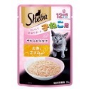 日式鮮饌包/151幼貓魚肉+雞肉35g
