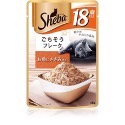 🈶️現貨 🔜🚚 SHEBA鮮饌包 sheba餐包 主食鮮饌包 日式鮮饌包 幼貓 湯包-規格圖5