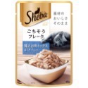 🈶️現貨 🔜🚚 SHEBA鮮饌包 sheba餐包 主食鮮饌包 日式鮮饌包 幼貓 湯包-規格圖5