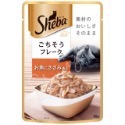 🈶️現貨 🔜🚚 SHEBA鮮饌包 sheba餐包 主食鮮饌包 日式鮮饌包 幼貓 湯包-規格圖5