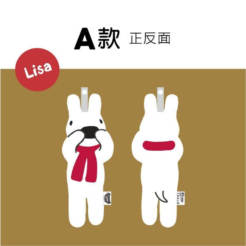 快速出貨🔜現貨 Cesar 西莎 麗莎和卡斯柏摸摸鼻擦手巾-細節圖4