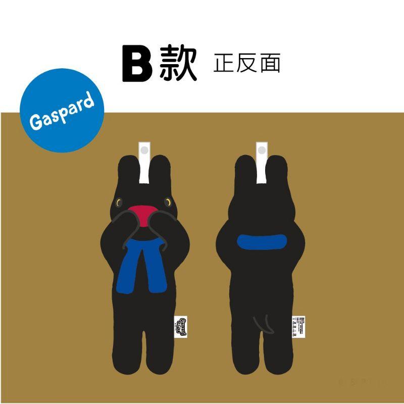 快速出貨🔜現貨 Cesar 西莎 麗莎和卡斯柏摸摸鼻擦手巾-細節圖5