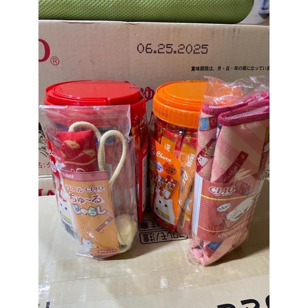 現貨 🔜 CIAO 啾嚕肉泥桶裝50入 肉泥桶(50入/桶) 海外限定 送CIAO玩具 貓肉泥-細節圖6