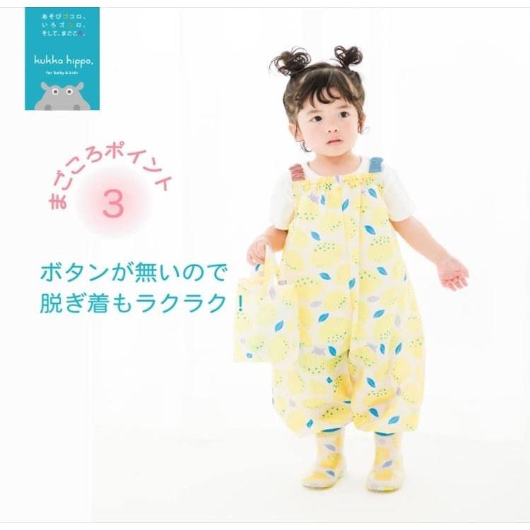現貨速出【日雜kukka hippo】 - 幼童遊戲服/玩沙衣/雪場服/雨衣/畫畫衣(含收納袋-細節圖6