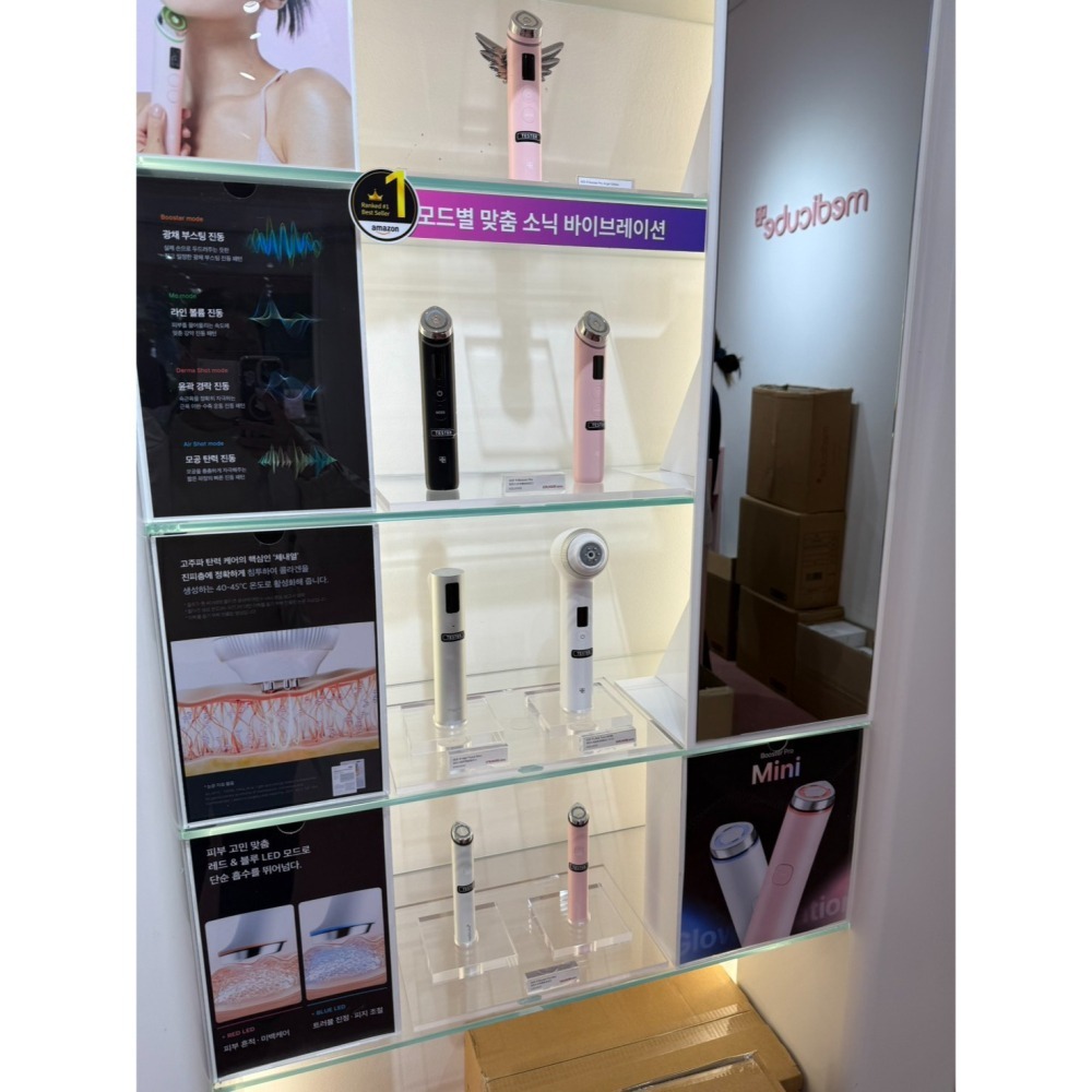 現貨在台 免運中*Medicube智慧多功能AGE-R Booster Pro 韓國代購 Kuromi kitty-細節圖4