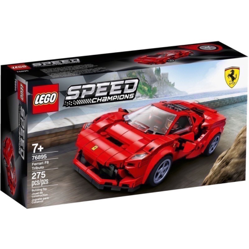 (已絕版)Lego 樂高 76895 賽車系列 法拉利 Ferrari F8 Tributo 全新未拆 【現貨不用等】