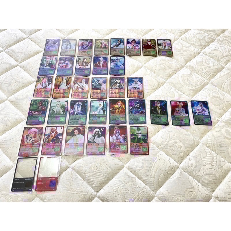 (已絕版)霹靂布袋戲  霹靂酷鬥卡 一代 【一等卡 全套34張】 (角色卡 34 張 + 密技卡 + 結界卡) 【現貨】-細節圖2
