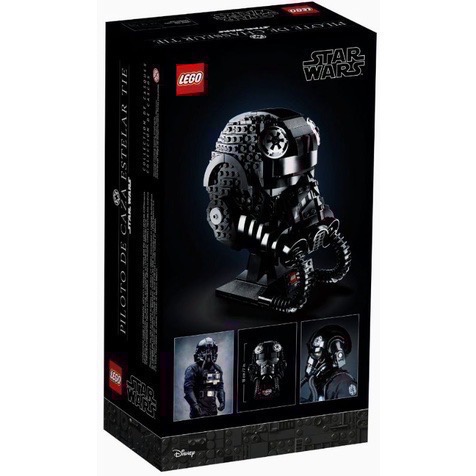 (已絕版)LEGO 樂高 75274 Star Wars系列 TIE Fighter Pilot 【現貨】-細節圖2