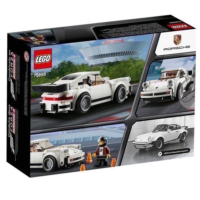 (已絕版)樂高 LEGO 75895 Speed 系列 保時捷 911 Turbo 3.0【現貨】-細節圖2