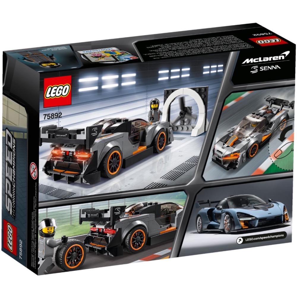 (已絕版)LEGO 75892 McLaren 麥拉倫 speed系列 樂高速度冠軍系列【現貨】-細節圖2