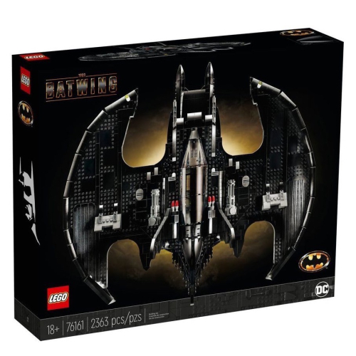 (已絕版)樂高 LEGO 76161 超級英雄系列 DC 1989 蝙蝠戰機 Batwing【現貨】
