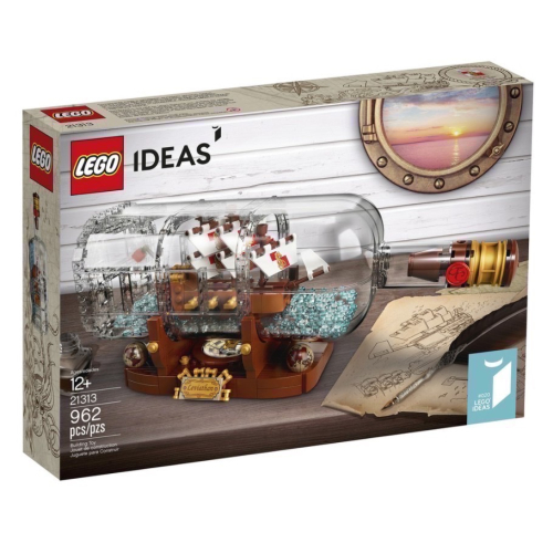 (已絕版)樂高 Lego 21313 瓶中船 Ideas【現貨】