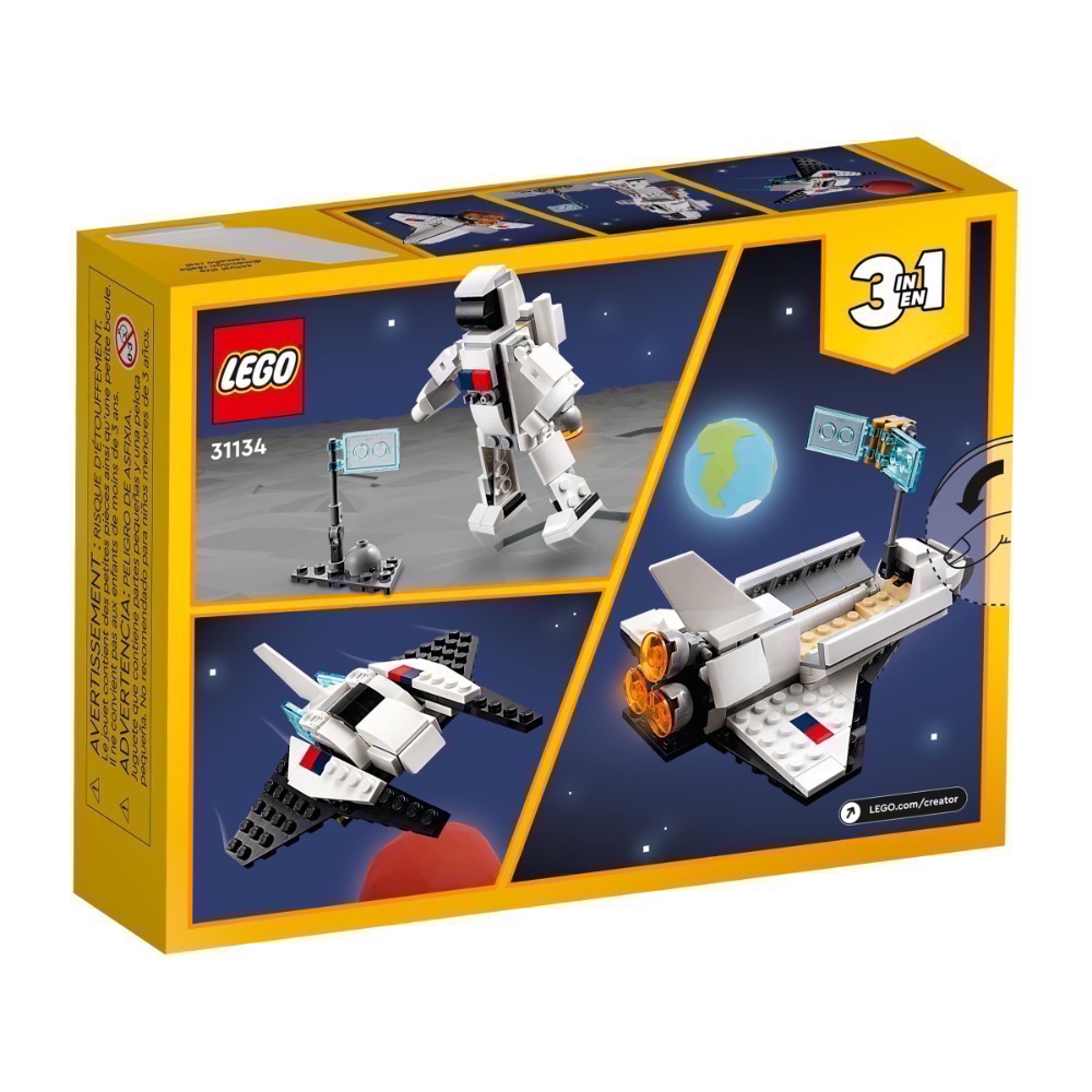 ￼LEGO 31134 太空梭 創意百變 3 合 1系列【現貨】-細節圖2