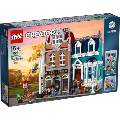 ￼ (已絕版) LEGO 樂高 Creator Expert 街景系列 10270 書店【現貨】