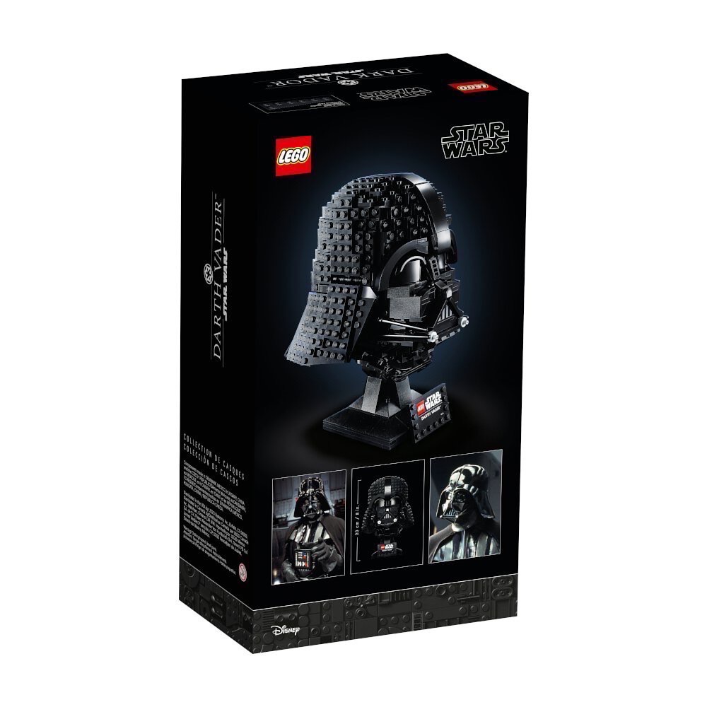 ￼LEGO 樂高 75304 星際大戰系列 達斯·維德頭盔【現貨】-細節圖2