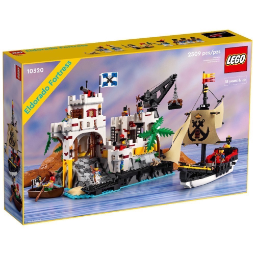 (已絕版)LEGO 樂高 10320 黃金國堡壘 Icons系列【現貨】