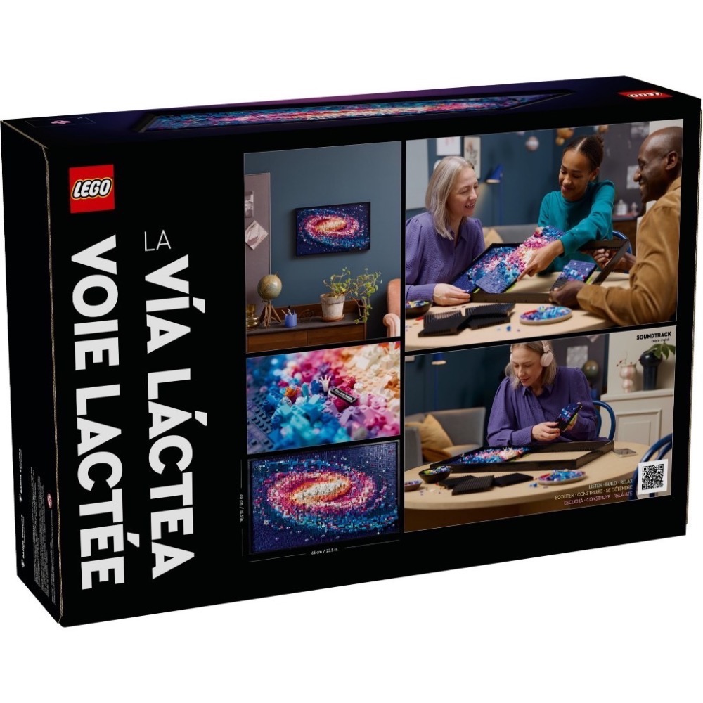 ￼LEGO 31212 銀河系 The Milky Way Galaxy 樂高® ART系列【現貨】-細節圖2