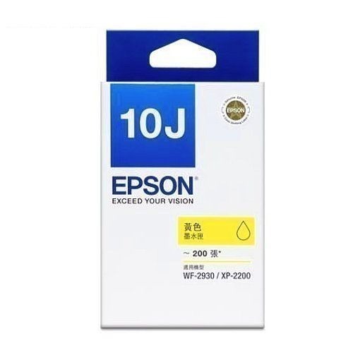 （含稅/現貨) EPSON 10J 黑色 T10J150 藍色 紅色 黃色 原廠墨水匣 XP-2200 WF-2930-細節圖7