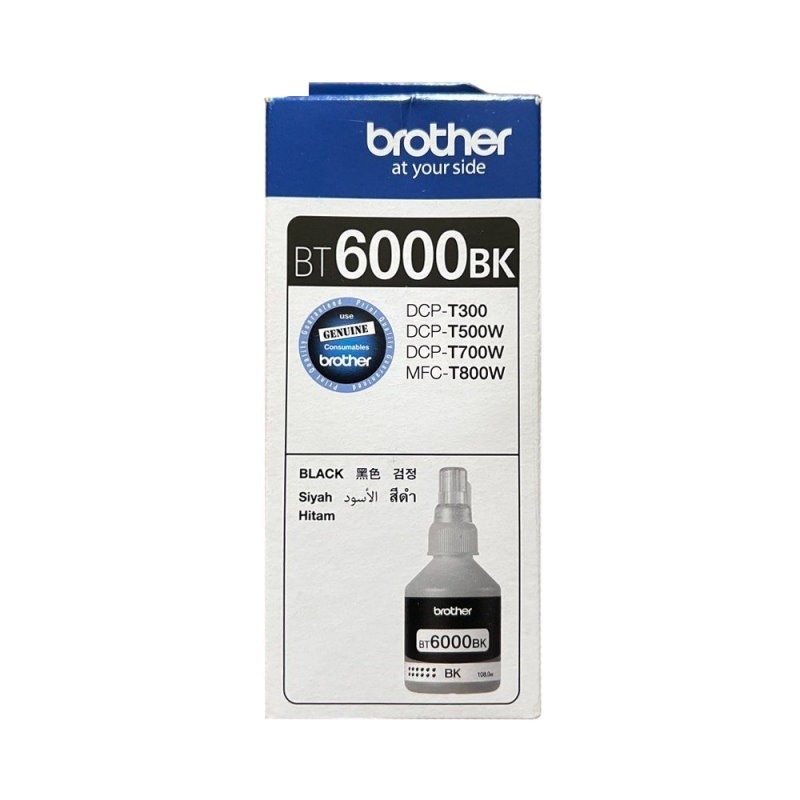 （含稅）Brother BT6000BK黑色，BT5000C藍色，BT5000M紅色，BT5000Y黃色 原廠墨水匣-細節圖2