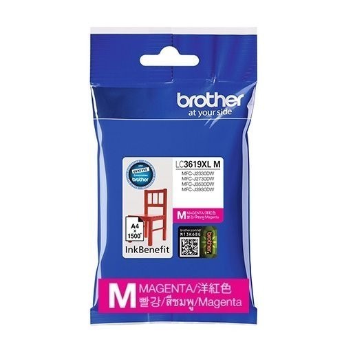 （含稅）Brother C3619XL BK 黑色 C藍色 M紅色 Y黃色 原廠墨水匣 MFC-J3930-細節圖5