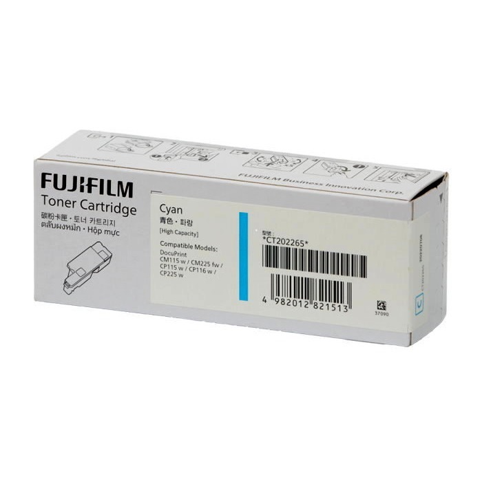 （含稅） FujiXerox CT202264 黑色 原廠碳粉匣 CP115w/CM115w/CM225fw-細節圖4