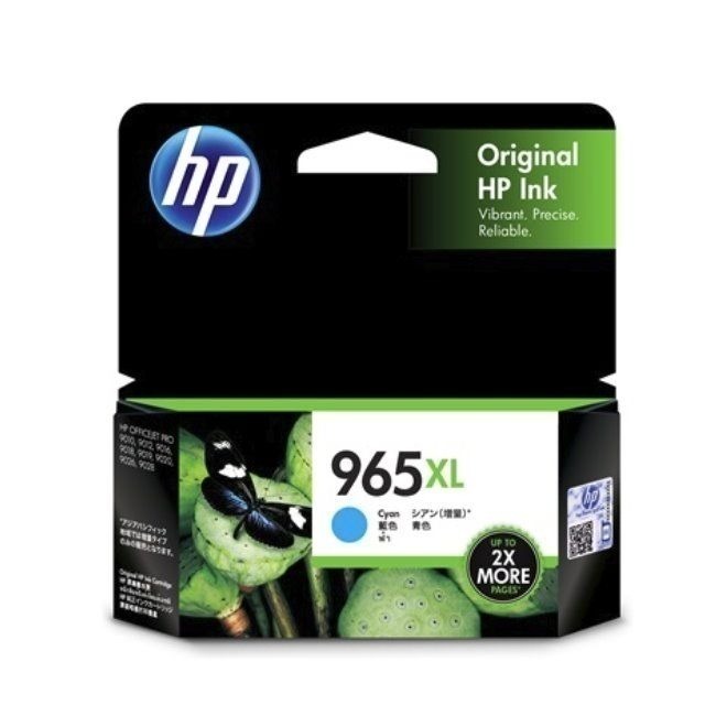 含稅 HP 965 965XL 高容量 黑色 藍色 紅色 黃色 原廠墨水匣 適用 9010 9012 9016 9020-細節圖4