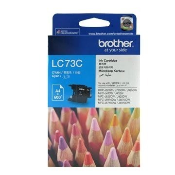 （含稅） Brother  LC73BK 黑色 LC73C 藍色 LC73M 紅色 LC73Y黃色 原廠墨水匣-細節圖4