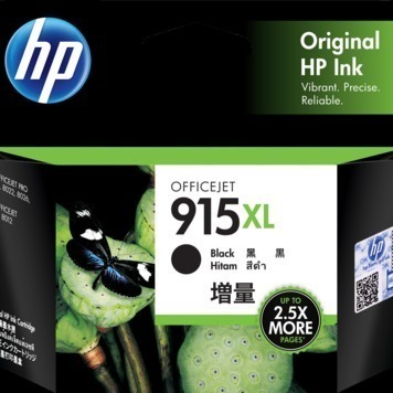 （含稅）HP 915XL 原廠墨水匣，適用機型8020/8022/8026/8028/8010/8012-細節圖3