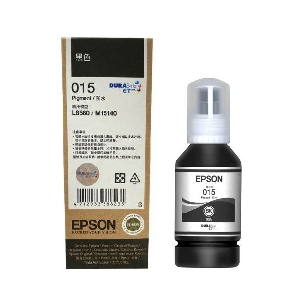 （含稅免運）EPSON 015 原廠墨水匣，T07M，適用機型 L6580/M15140/L6580-細節圖3