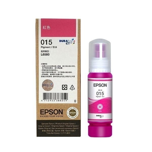 （含稅免運）EPSON 015 原廠墨水匣，T07M，適用機型 L6580/M15140/L6580-細節圖5