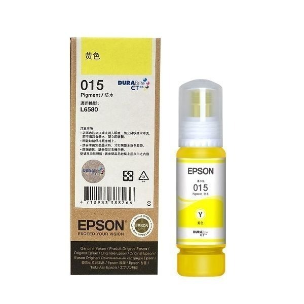 （含稅免運）EPSON 015 原廠墨水匣，T07M，適用機型 L6580/M15140/L6580-細節圖6