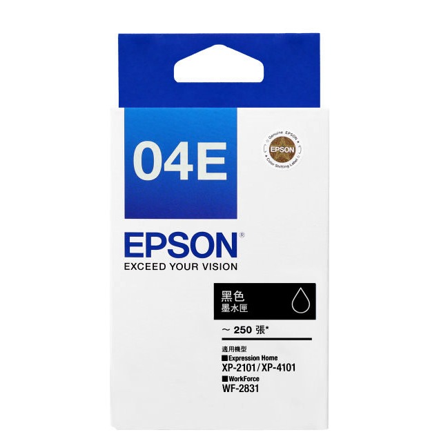 (含稅,現貨) EPSON 04E 黑色 藍色 紅色 黃色 原廠墨水匣 XP-2101 WF-2831 T04E-細節圖3